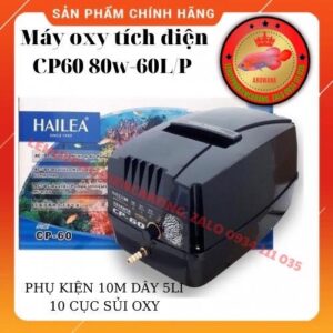 Máy Sủi Tích Điện Hồ Cá Hailea CP60 (80W-60Lít/Phút) -  Kèm Phụ Kiện 10 Mét Dây 5Li  + 10 Cục Sủi Oxy