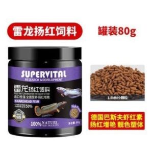 Thức ăn Supervital Hủ Vàng - Tím