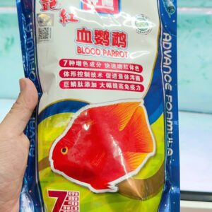 ￼Cám Cho Cá Hồng Két BLOOD PARROT Gói 450g