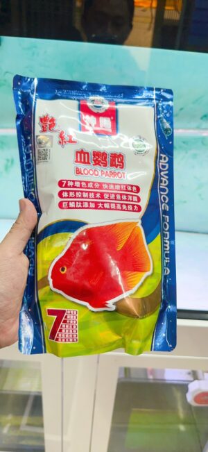 ￼Cám Cho Cá Hồng Két BLOOD PARROT Gói 450g