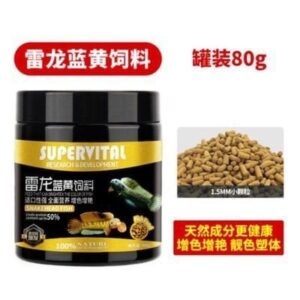 Thức ăn Supervital Hủ Vàng - Tím