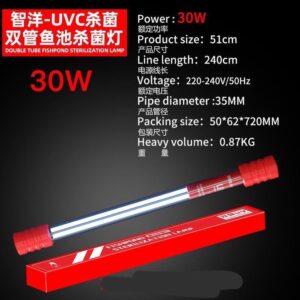 ￼Đèn UVC Lamp Công Nghệ Mới Thương Hiệu ZY Công Suất 20w 30w 40w Diệt Rêu, Tảo, Khuẩn Có Hại Cho Hồ Cá