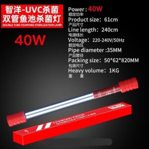 ￼Đèn UVC Lamp Công Nghệ Mới Thương Hiệu ZY Công Suất 20w 30w 40w Diệt Rêu, Tảo, Khuẩn Có Hại Cho Hồ Cá