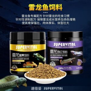 Thức ăn Supervital Hủ Vàng - Tím