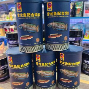 ￼Thức Ăn Cá Lóc Giúp Lên Màu Cá, Tăng Màu Sắc, Bóng Vảy Porpoise Hủ 125g